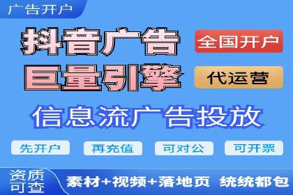 SEM代运营案例分析：如何提高点击率