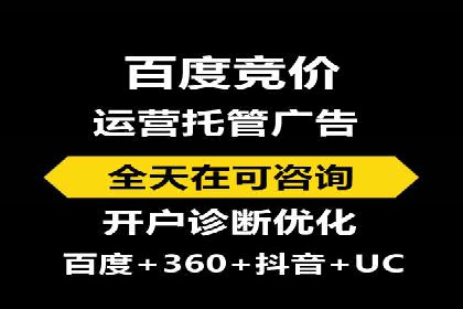 信息流广告投放策略实战：案例分析与优化